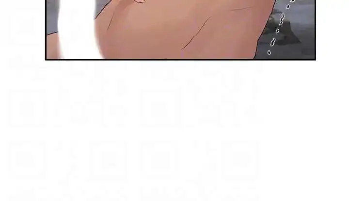 In The Summer - Chapter 38 [photo 13] - MangaPorn