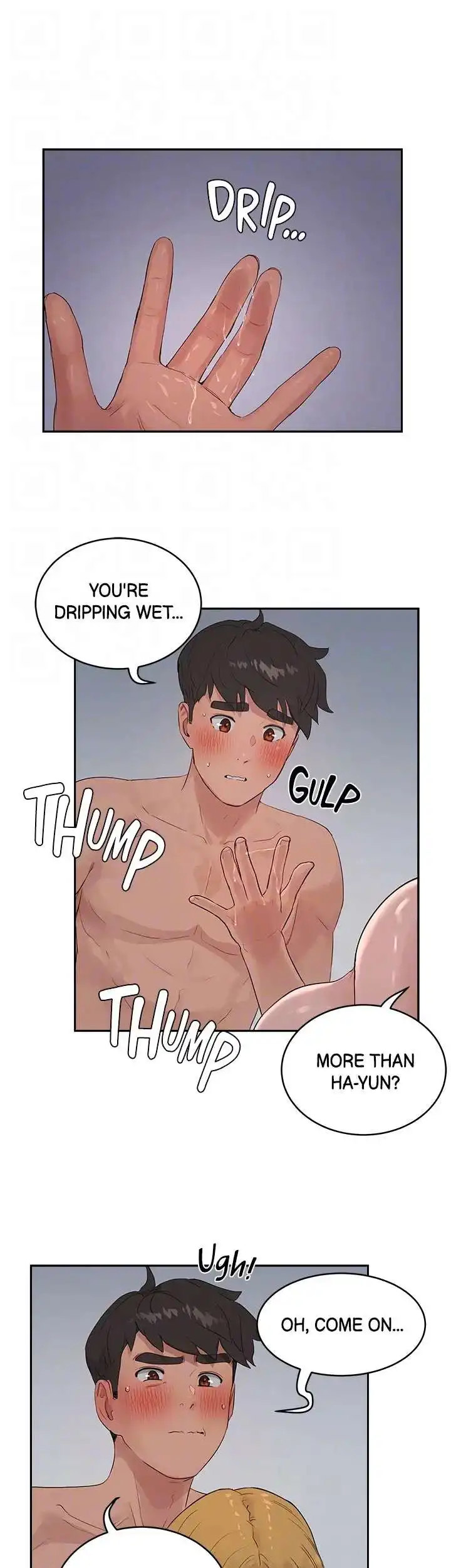 In The Summer - Chapter 38 [photo 18] - MangaPorn