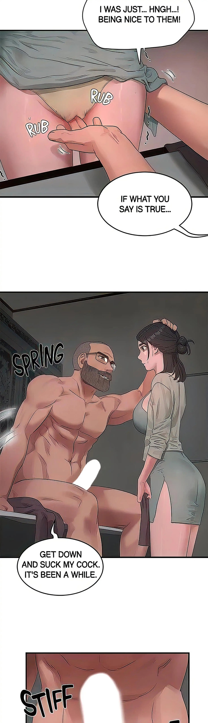 In The Summer - Chapter 42 [photo 32] - MangaPorn