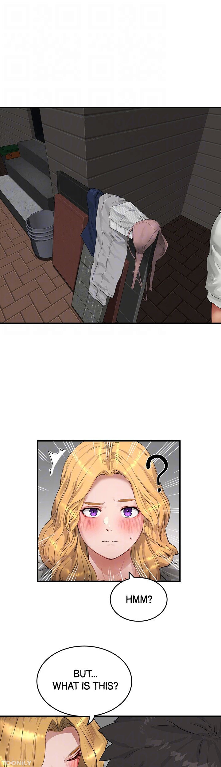 In The Summer - Chapter 54 [photo 17] - MangaPorn