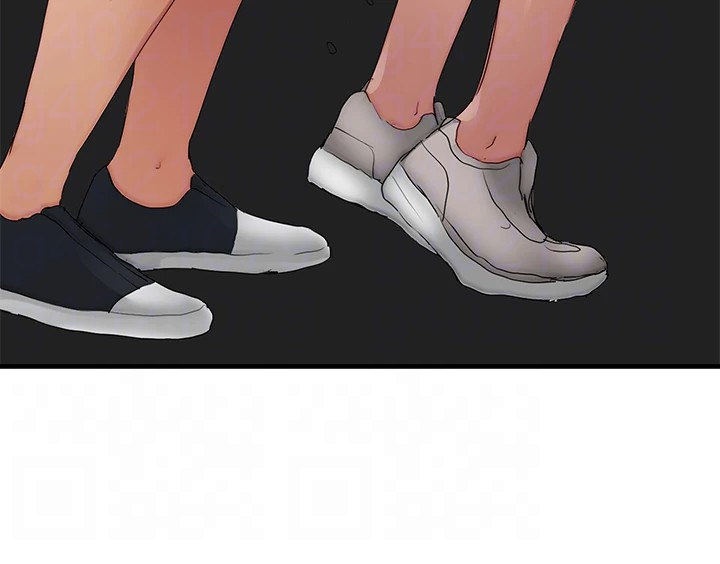 In The Summer - Chapter 55 [photo 19] - MangaPorn