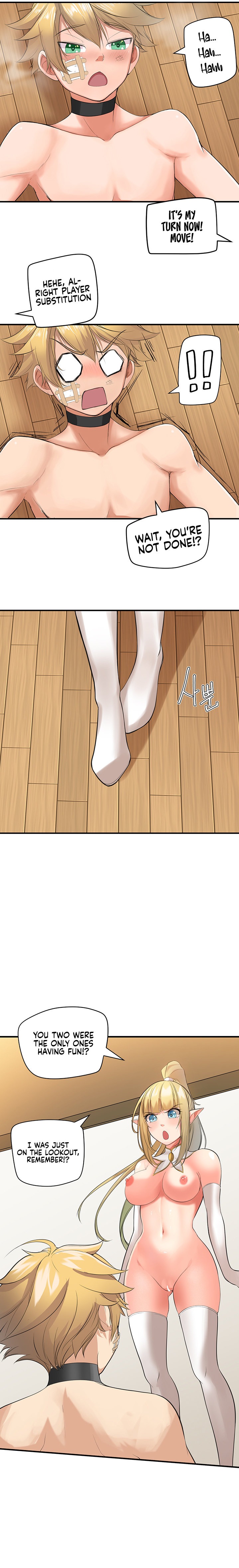 Slave Knight of the Elf - Chapter 3 [photo 16] - MangaPorn