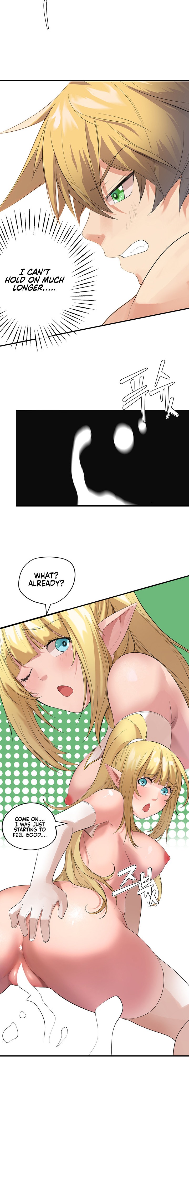 Slave Knight of the Elf - Chapter 3 [photo 21] - MangaPorn