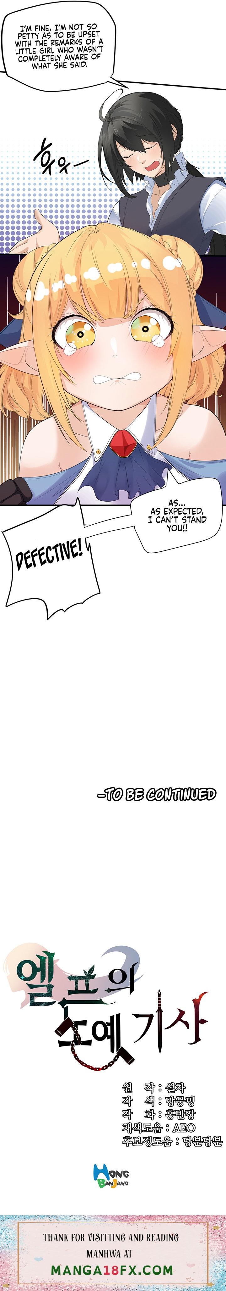 Slave Knight of the Elf - Chapter 4 [photo 9] - MangaPorn