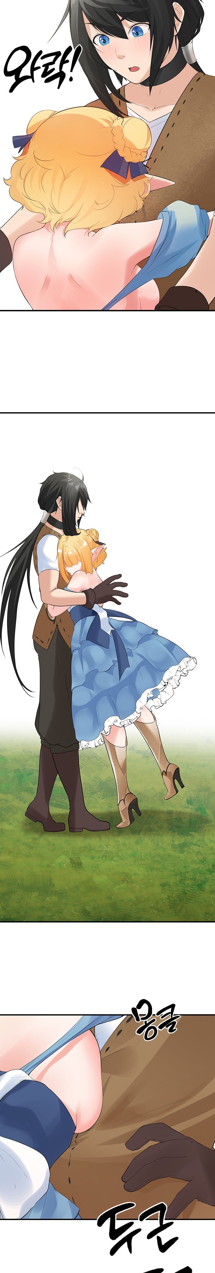 Slave Knight of the Elf - Chapter 5 [photo 17] - MangaPorn