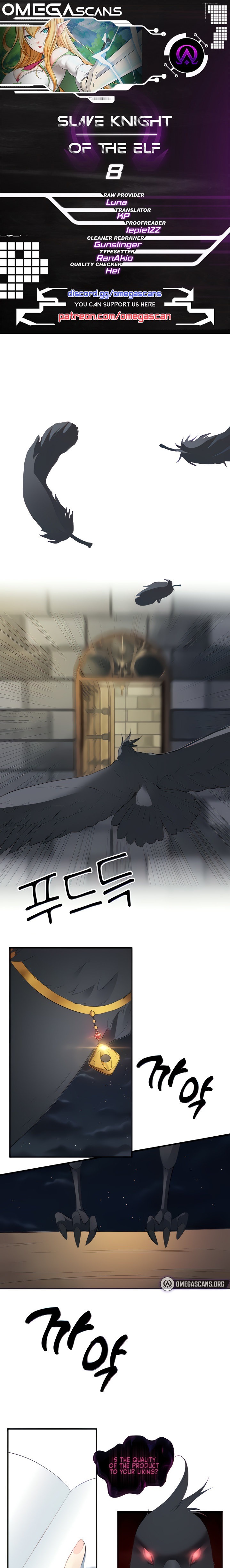 Slave Knight of the Elf - Chapter 8 [photo 1] - MangaPorn