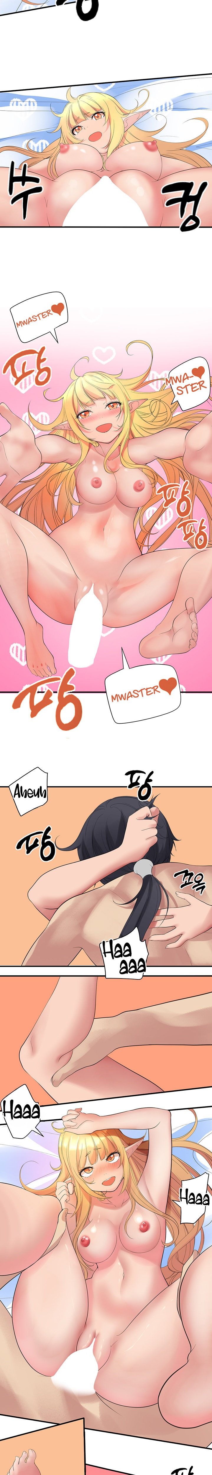 Slave Knight of the Elf - Chapter 17 [photo 11] - MangaPorn