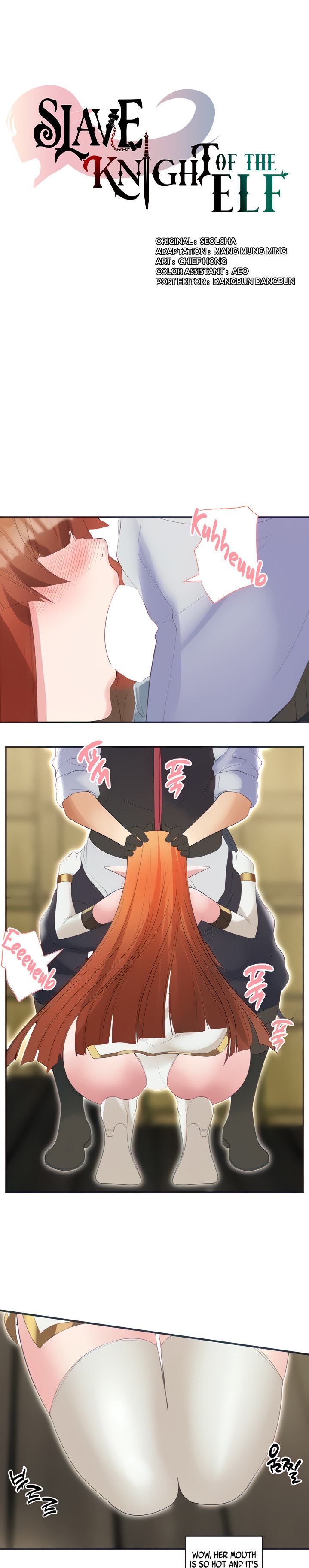 Slave Knight of the Elf - Chapter 25 [photo 3] - MangaPorn