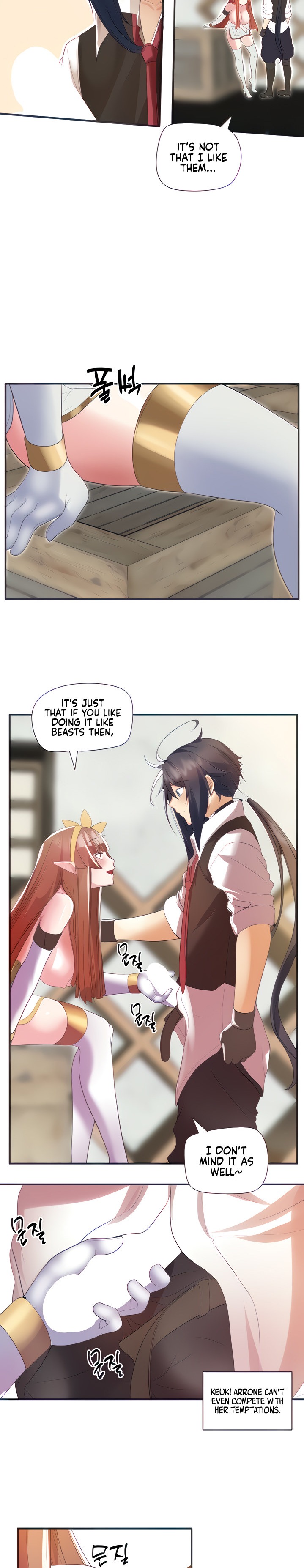 Slave Knight of the Elf - Chapter 25 [photo 7] - MangaPorn