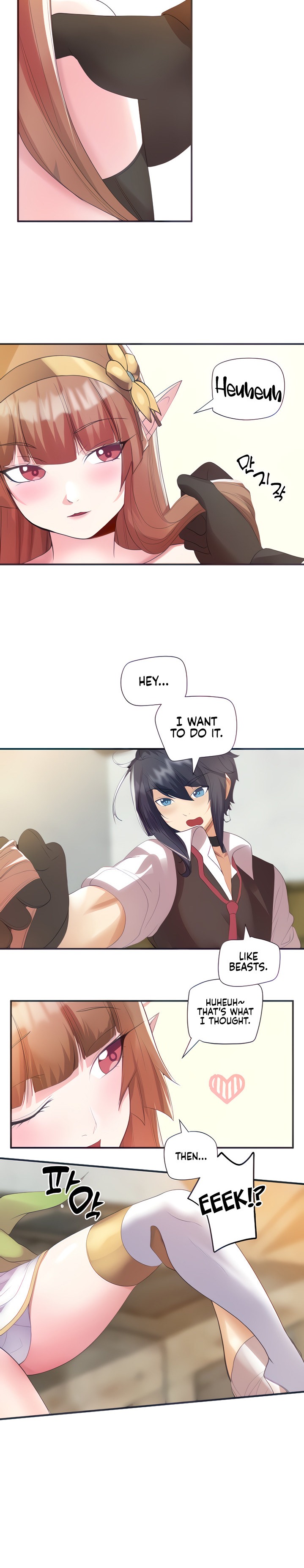 Slave Knight of the Elf - Chapter 25 [photo 8] - MangaPorn