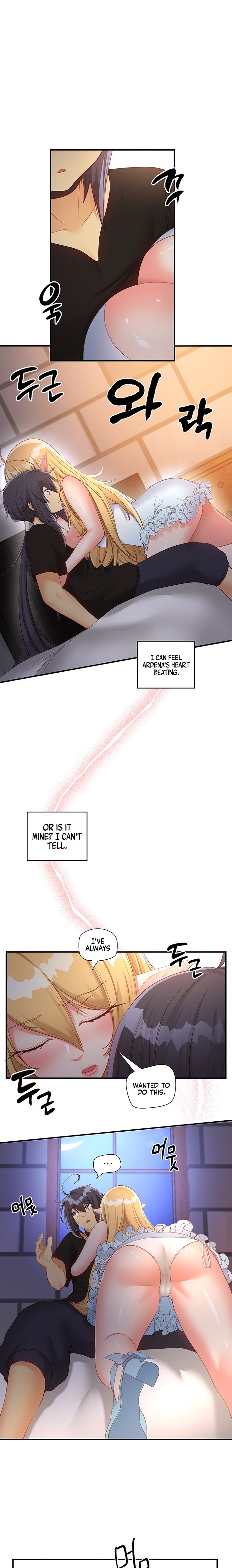 Slave Knight of the Elf - Chapter 33 [photo 14] - MangaPorn