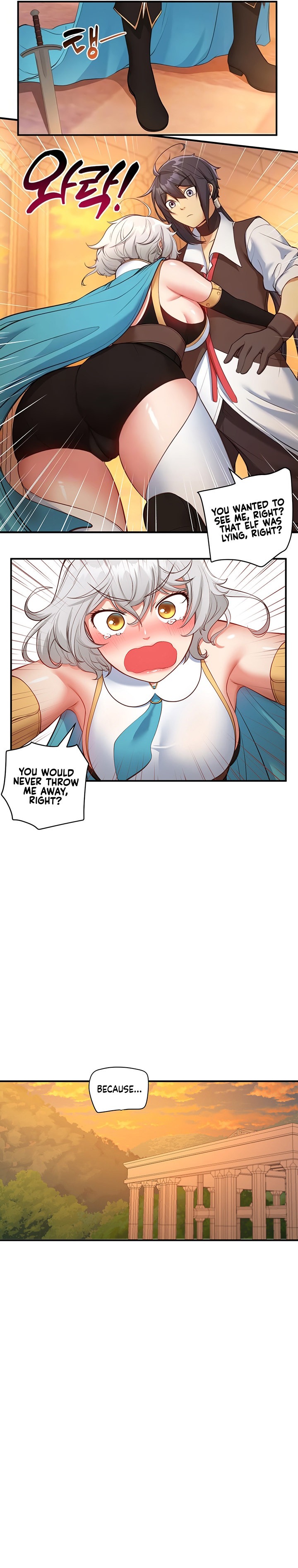 Slave Knight of the Elf - Chapter 43 [photo 4] - MangaPorn