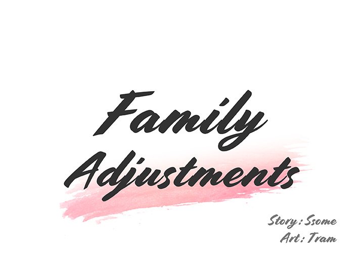 Family Adjustments - Chapter 14 [photo 1] - MangaPorn