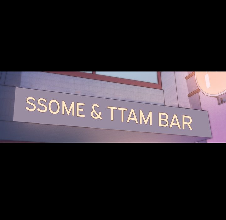 Family Adjustments - Chapter 41 [photo 20] - MangaPorn