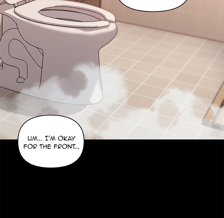 Family Adjustments - Chapter 49 [photo 43] - MangaPorn