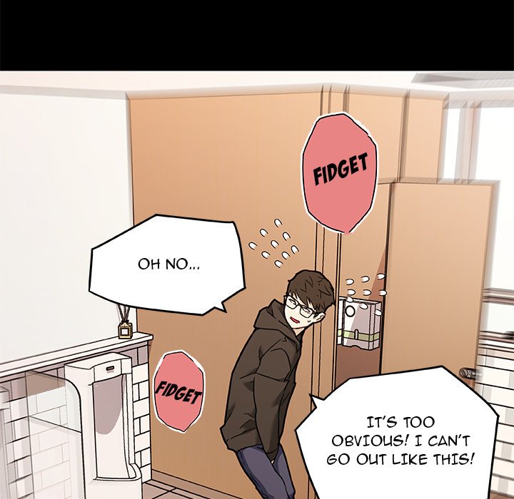 Family Adjustments - Chapter 50 [photo 94] - MangaPorn