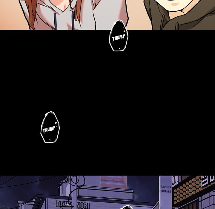 Family Adjustments - Chapter 51 [photo 14] - MangaPorn