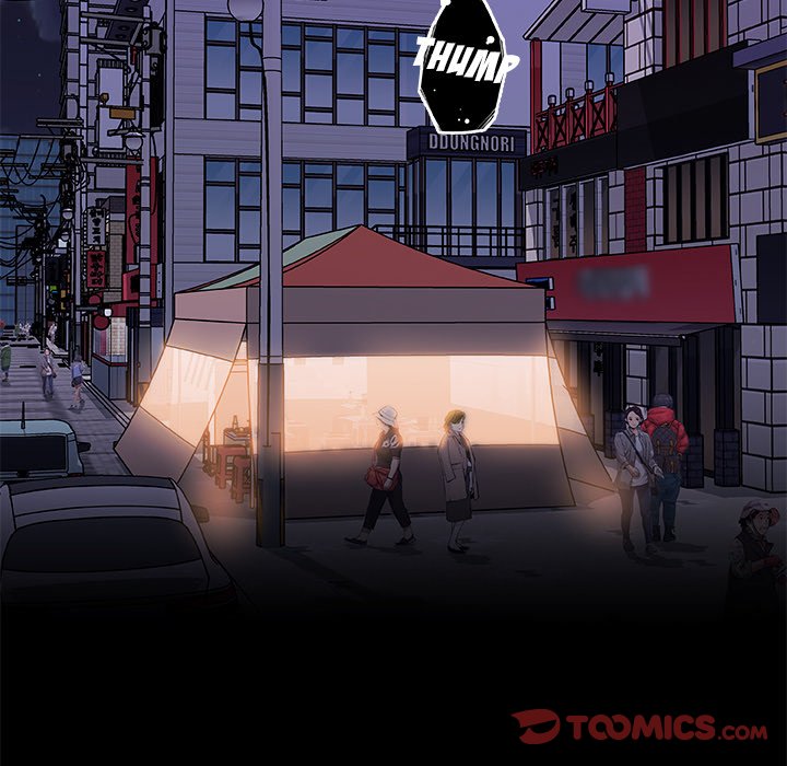 Family Adjustments - Chapter 51 [photo 15] - MangaPorn