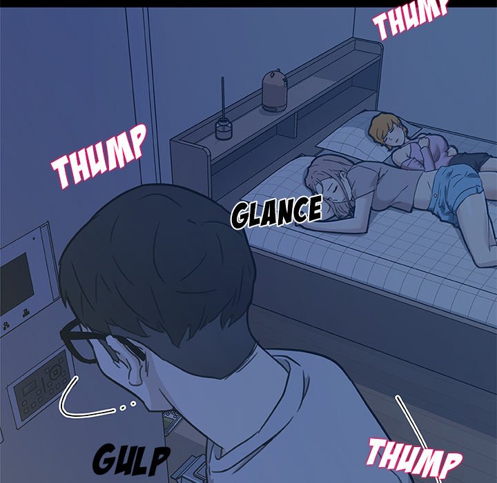 Family Adjustments - Chapter 54 [photo 74] - MangaPorn