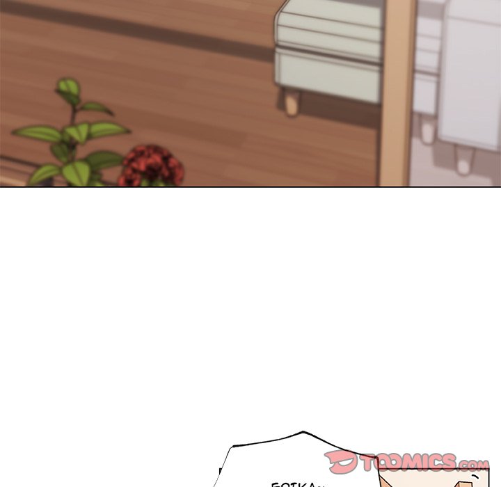 Family Adjustments - Chapter 66 [photo 50] - MangaPorn