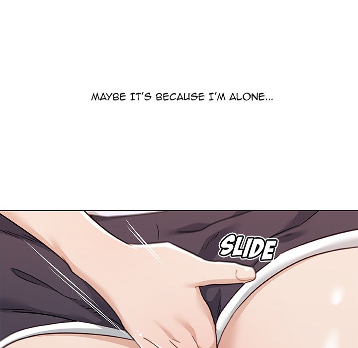 Family Adjustments - Chapter 67 [photo 64] - MangaPorn