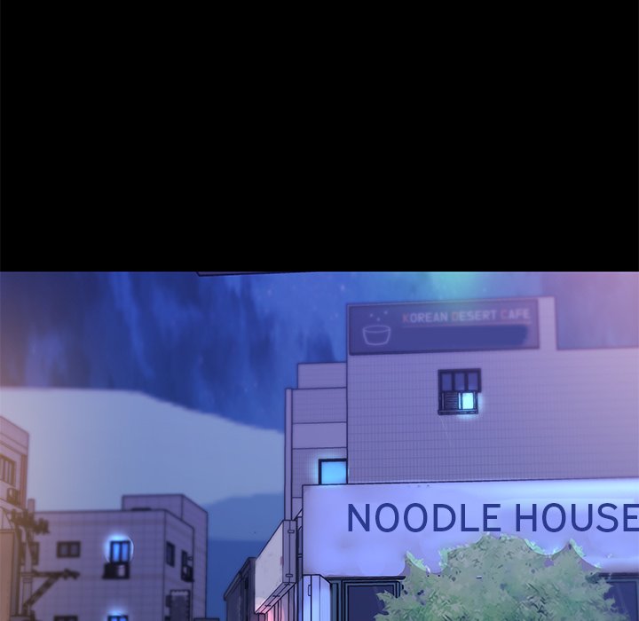 Family Adjustments - Chapter 69 [photo 100] - MangaPorn