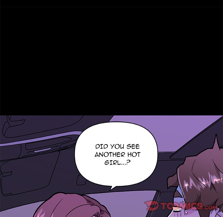 Family Adjustments - Chapter 69 [photo 27] - MangaPorn