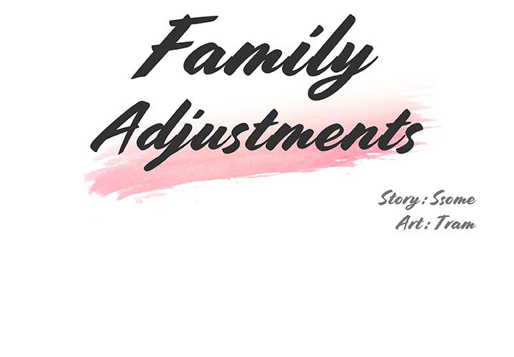Family Adjustments - Chapter 73 [photo 2] - MangaPorn