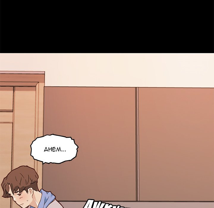 Family Adjustments - Chapter 74 [photo 109] - MangaPorn