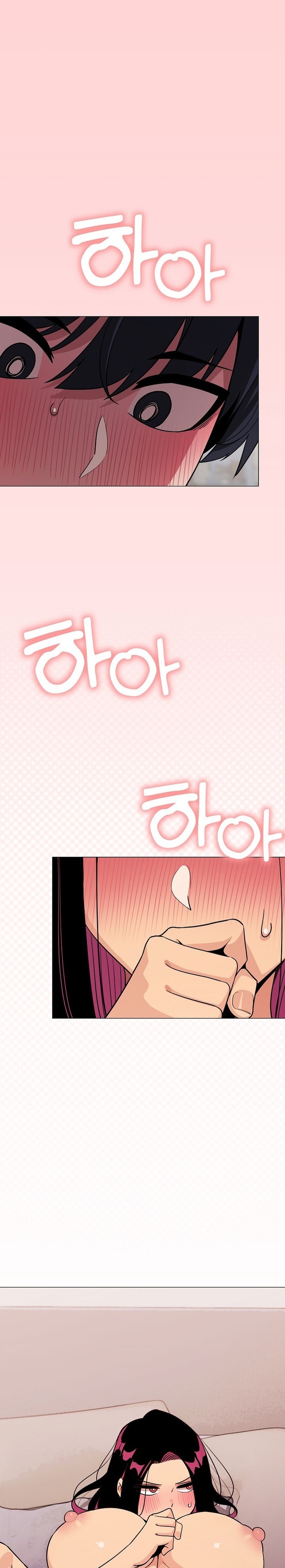 Stop Smoking Raw - Chapter 7 [photo 1] - MangaPorn