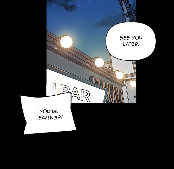 Family Adjustments - Chapter 81 [photo 24] - MangaPorn