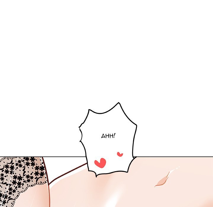 Family Adjustments - Chapter 86 [photo 117] - MangaPorn