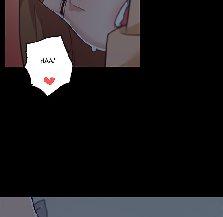 Family Adjustments - Chapter 89 [photo 73] - MangaPorn