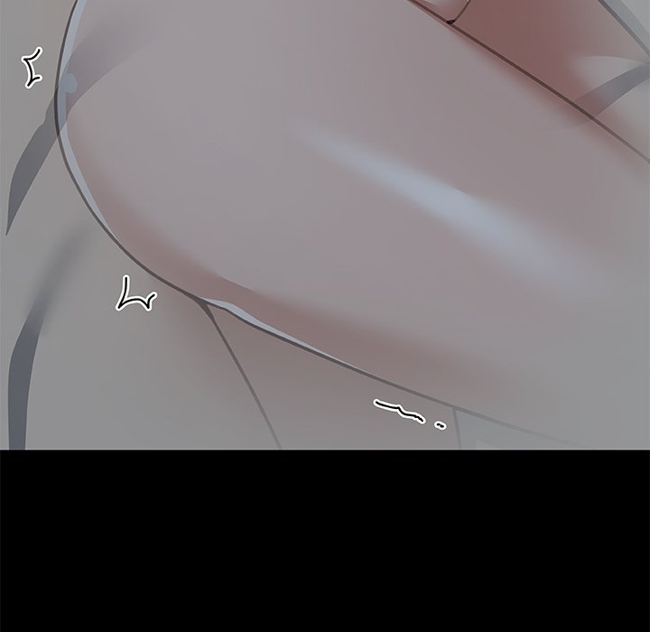 Family Adjustments - Chapter 90 [photo 101] - MangaPorn