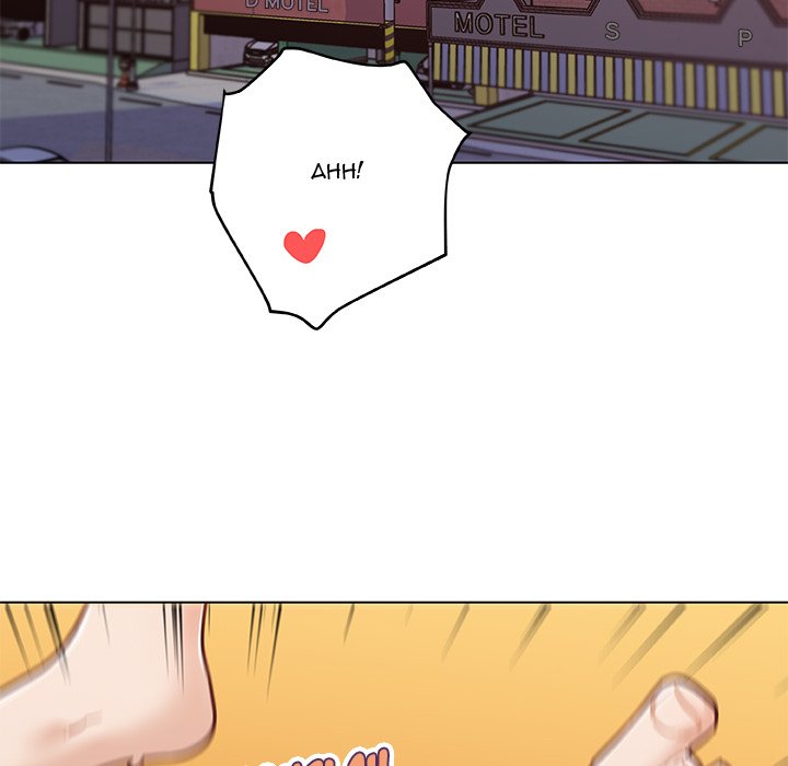 Family Adjustments - Chapter 97 [photo 106] - MangaPorn