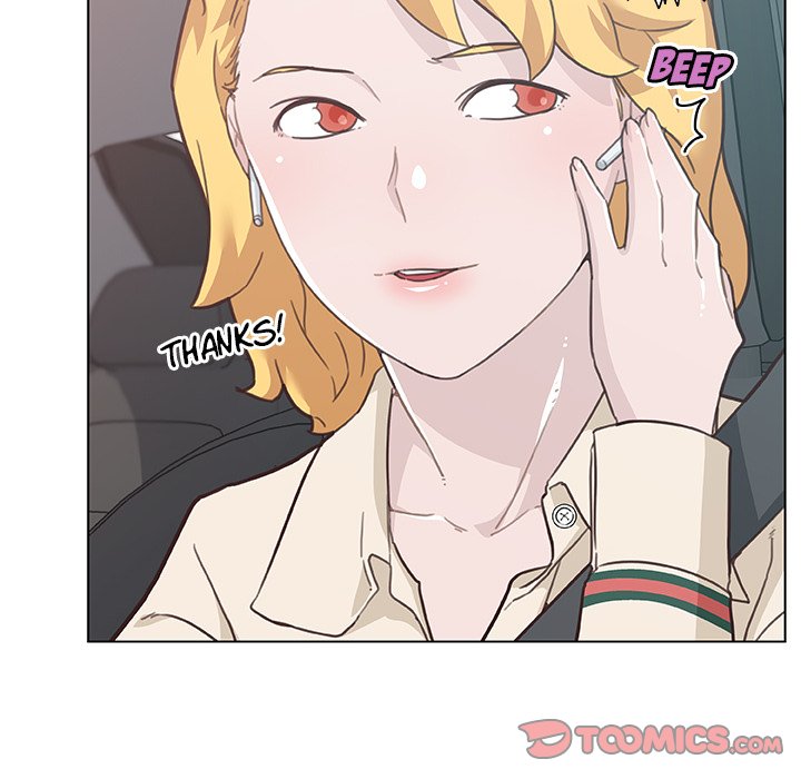 Family Adjustments - Chapter 97 [photo 48] - MangaPorn