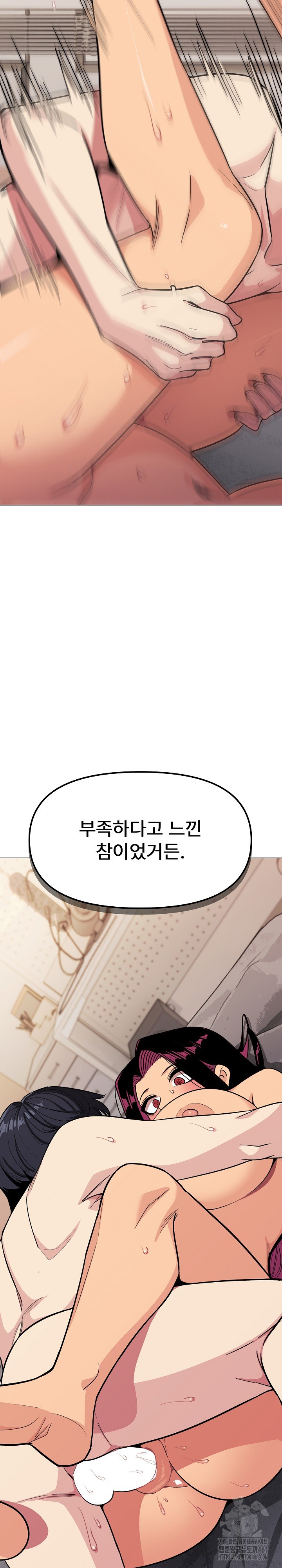 Stop Smoking Raw - Chapter 9 [photo 30] - MangaPorn