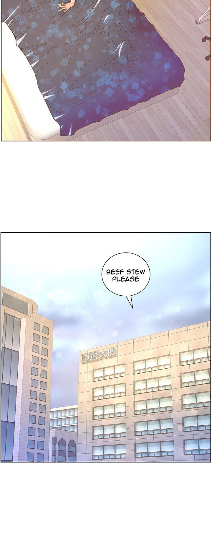 The Savory Girl - Chapter 41 [photo 2] - MangaPorn