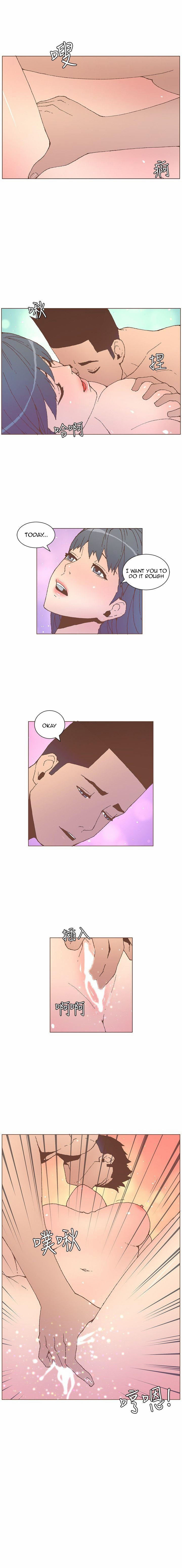 The Savory Girl - Chapter 53 [photo 5] - MangaPorn