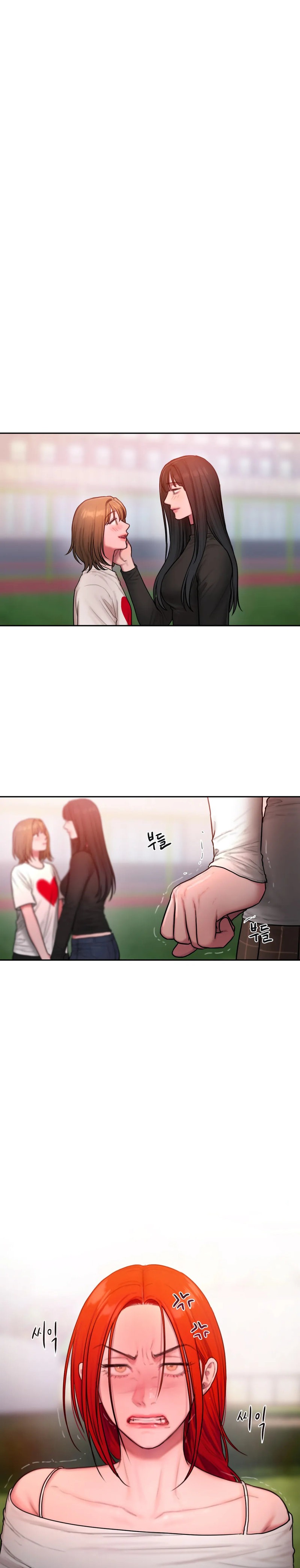 Bad Thinking Diary - Chapter 44 [photo 1] - MangaPorn