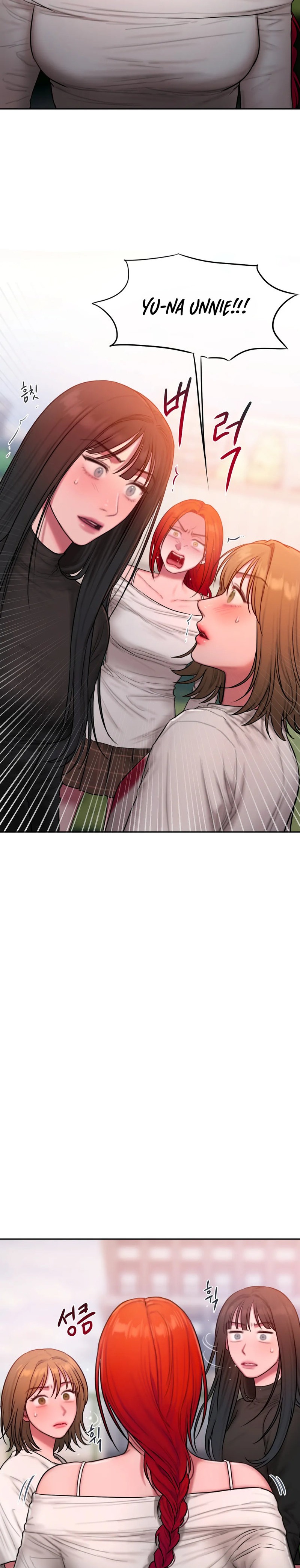 Bad Thinking Diary - Chapter 44 [photo 2] - MangaPorn