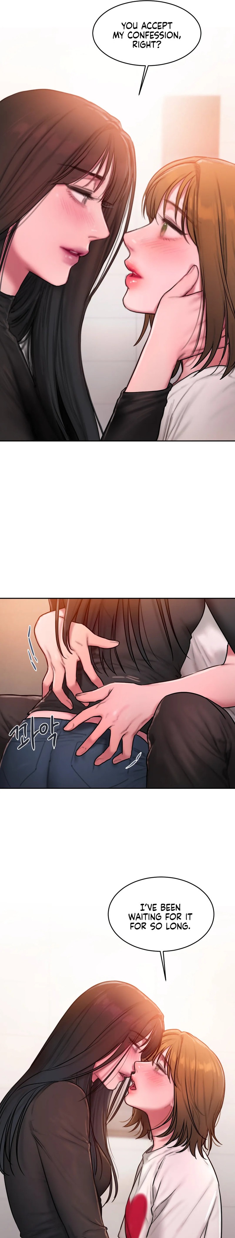 Bad Thinking Diary - Chapter 44 [photo 23] - MangaPorn