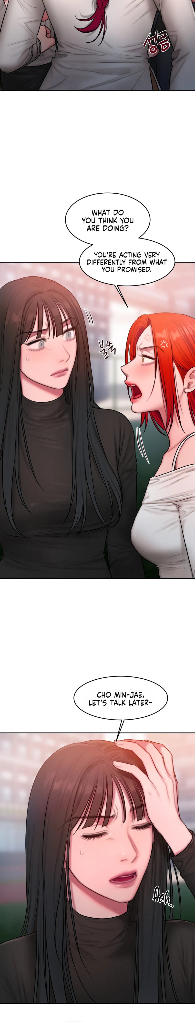 Bad Thinking Diary - Chapter 44 [photo 3] - MangaPorn