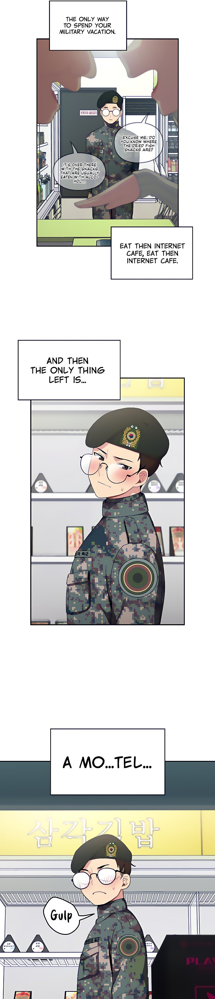 When Did We Start Dating?! - Chapter 1 [photo 13] - MangaPorn