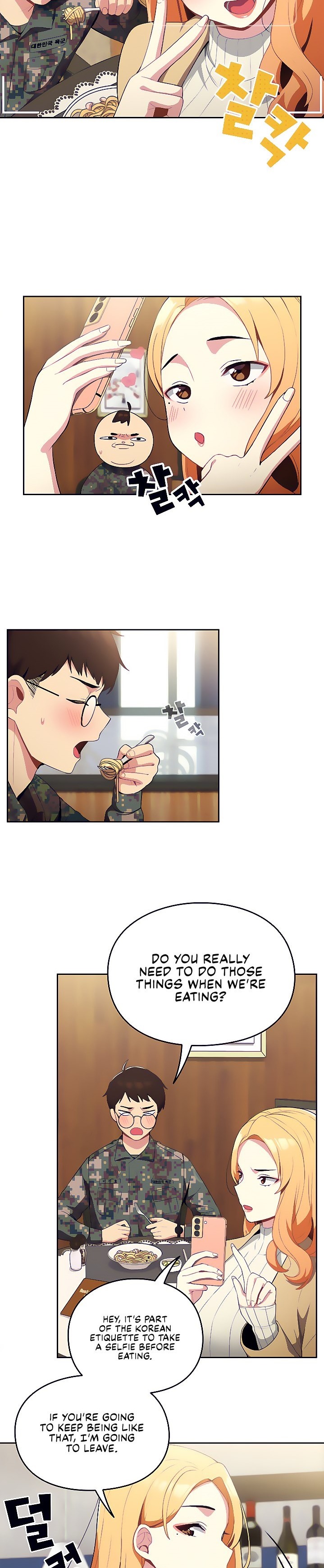 When Did We Start Dating?! - Chapter 1 [photo 2] - MangaPorn