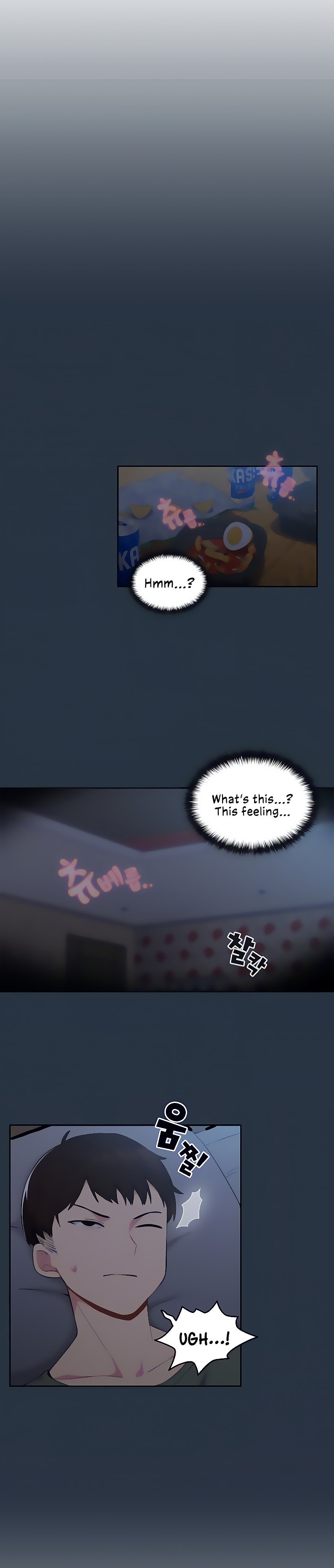 When Did We Start Dating?! - Chapter 1 [photo 31] - MangaPorn