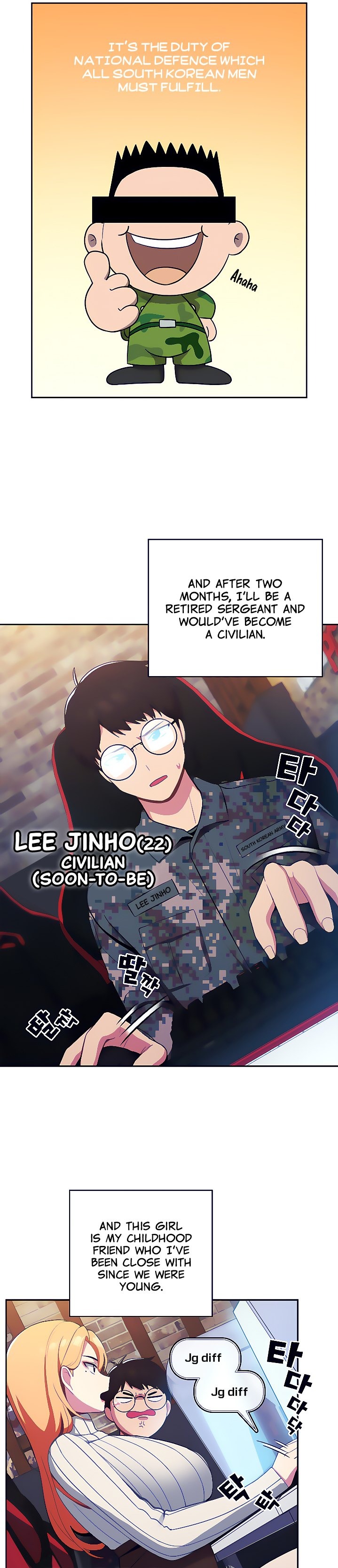 When Did We Start Dating?! - Chapter 1 [photo 5] - MangaPorn