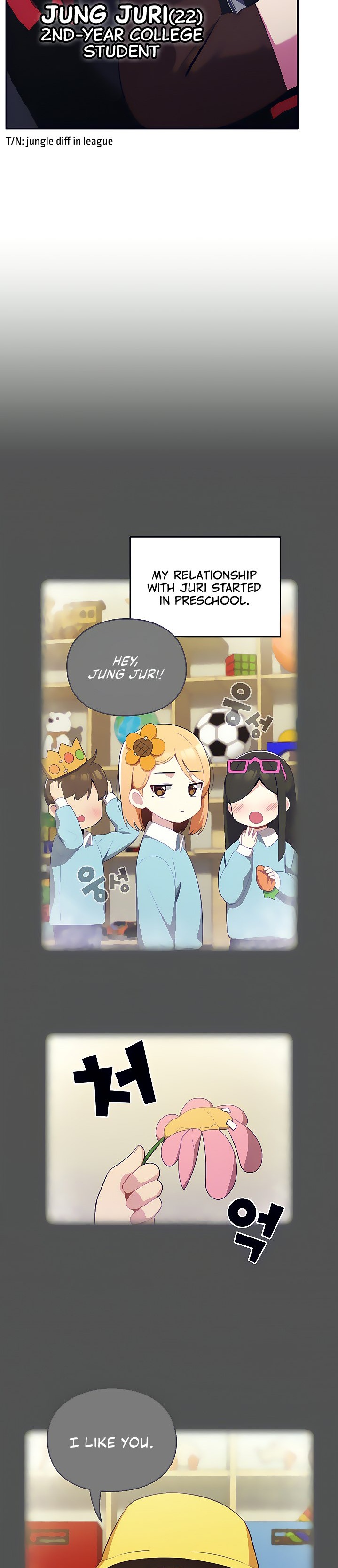 When Did We Start Dating?! - Chapter 1 [photo 6] - MangaPorn