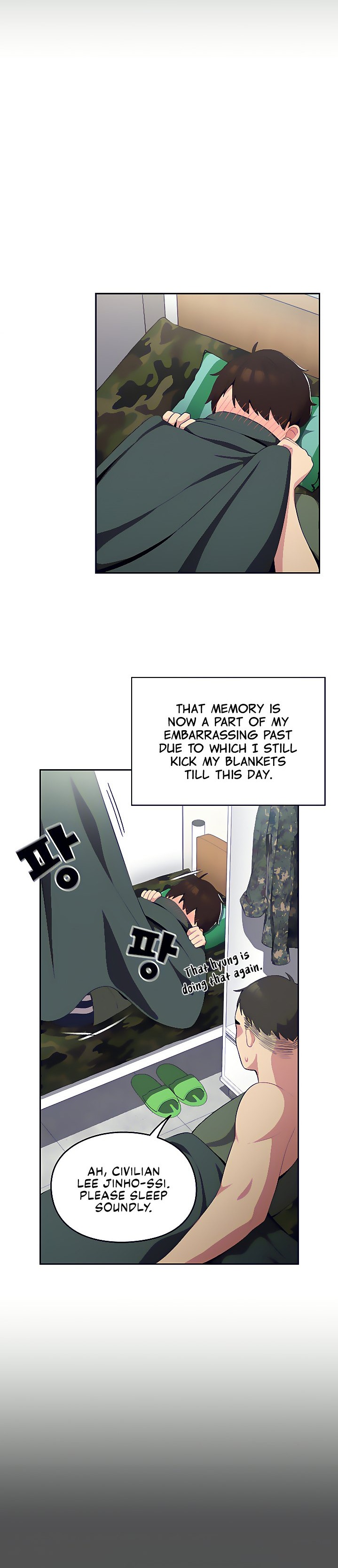 When Did We Start Dating?! - Chapter 1 [photo 8] - MangaPorn