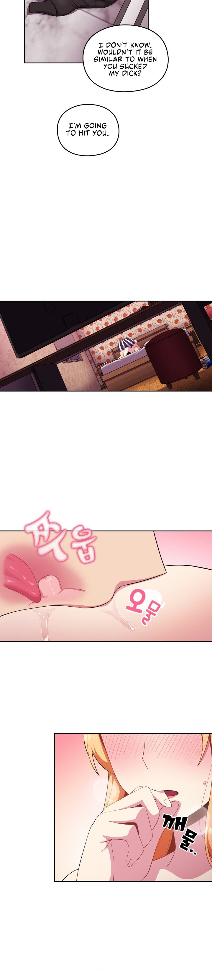 When Did We Start Dating?! - Chapter 3 [photo 20] - MangaPorn